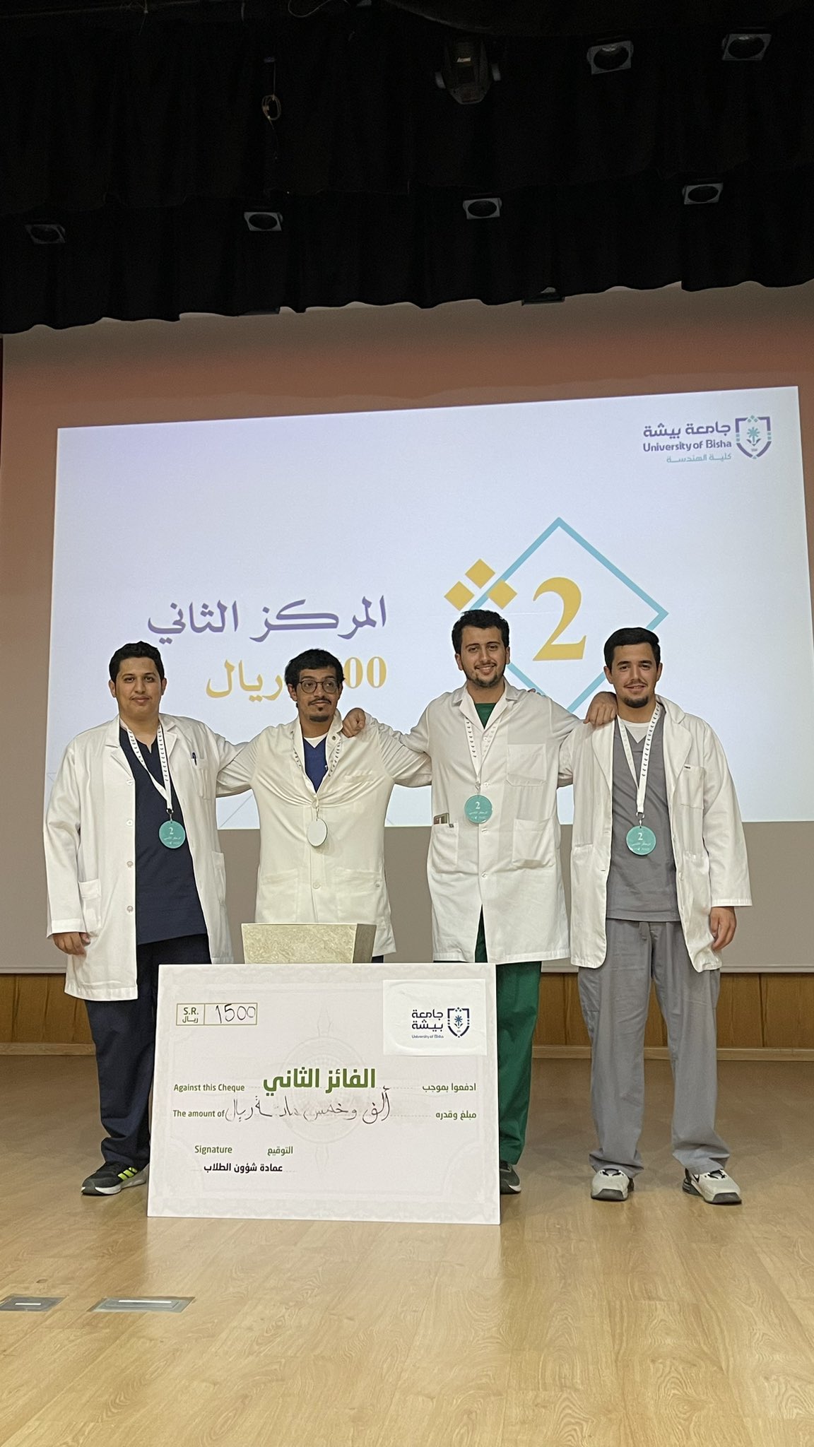 Medical College Students Win Second Place in University-Wide Data Analysis Competition